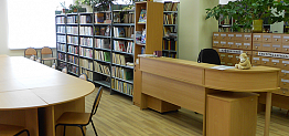 Библиотека г. п. Скоропусковский