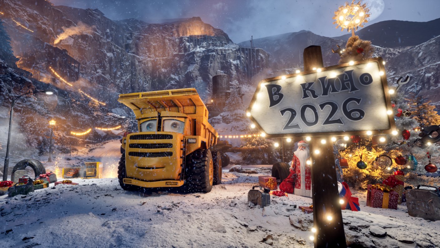 Грузовички