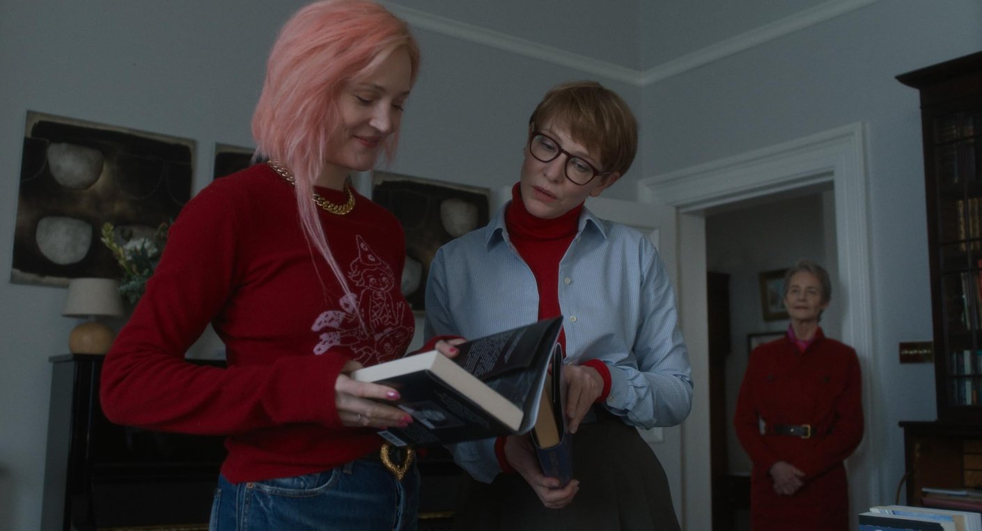 Отец мать сестра брат