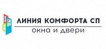 Линия Комфорта СП