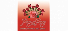 РозаРоз